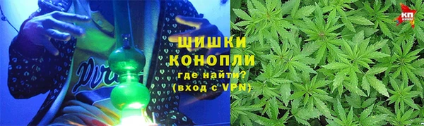 кокаин колумбия Абдулино