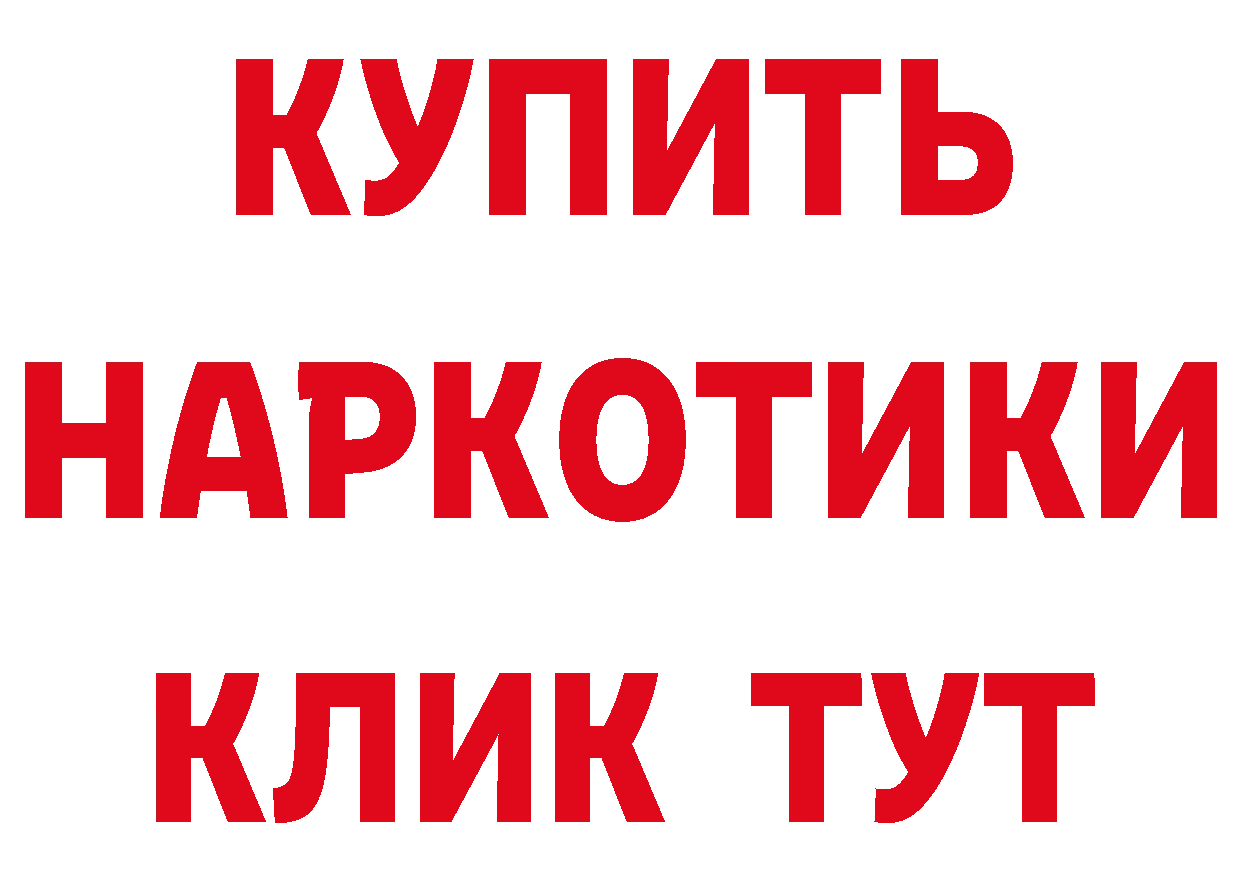 Экстази TESLA зеркало дарк нет блэк спрут Анива